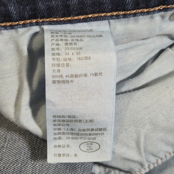 Hollister Epic Flex Mens‎ Skinny Jeans Dark Wash W34 L32 Damaged Crutch - Picture 12 of 14